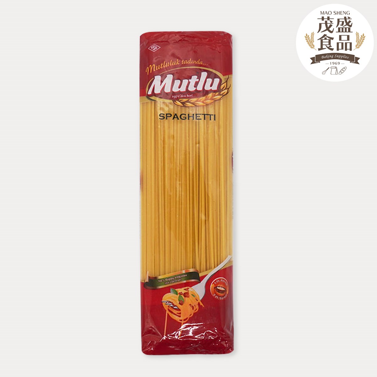 【Mutlu可樂拿】土耳其 義大利麵 直麵 500g