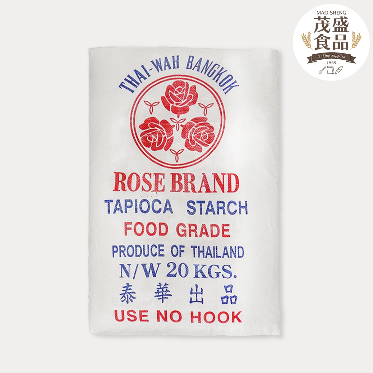 【三花】食用級 地瓜粉 樹薯粉 木薯粉 20kg (可分裝600g/3kg)