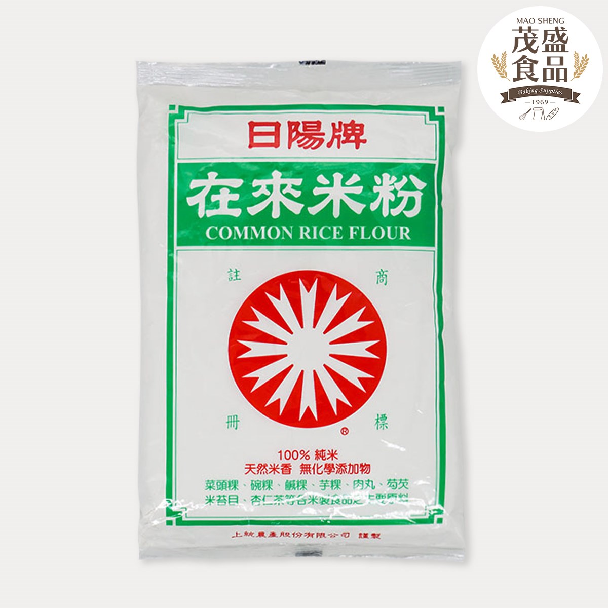 【日陽牌】在來米粉 600g