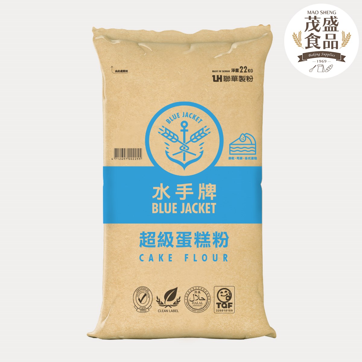 【水手牌】超級蛋糕粉 低筋麵粉 1kg / 3kg / 22kg