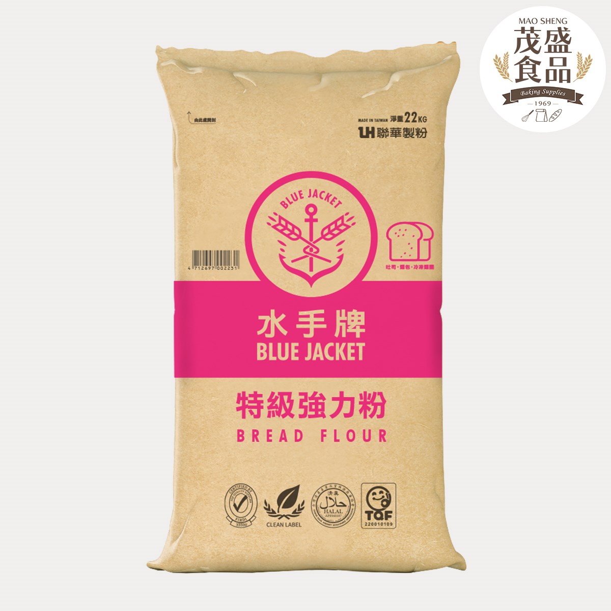 【水手牌】特級強力粉 高筋麵粉 1kg / 3kg / 22kg