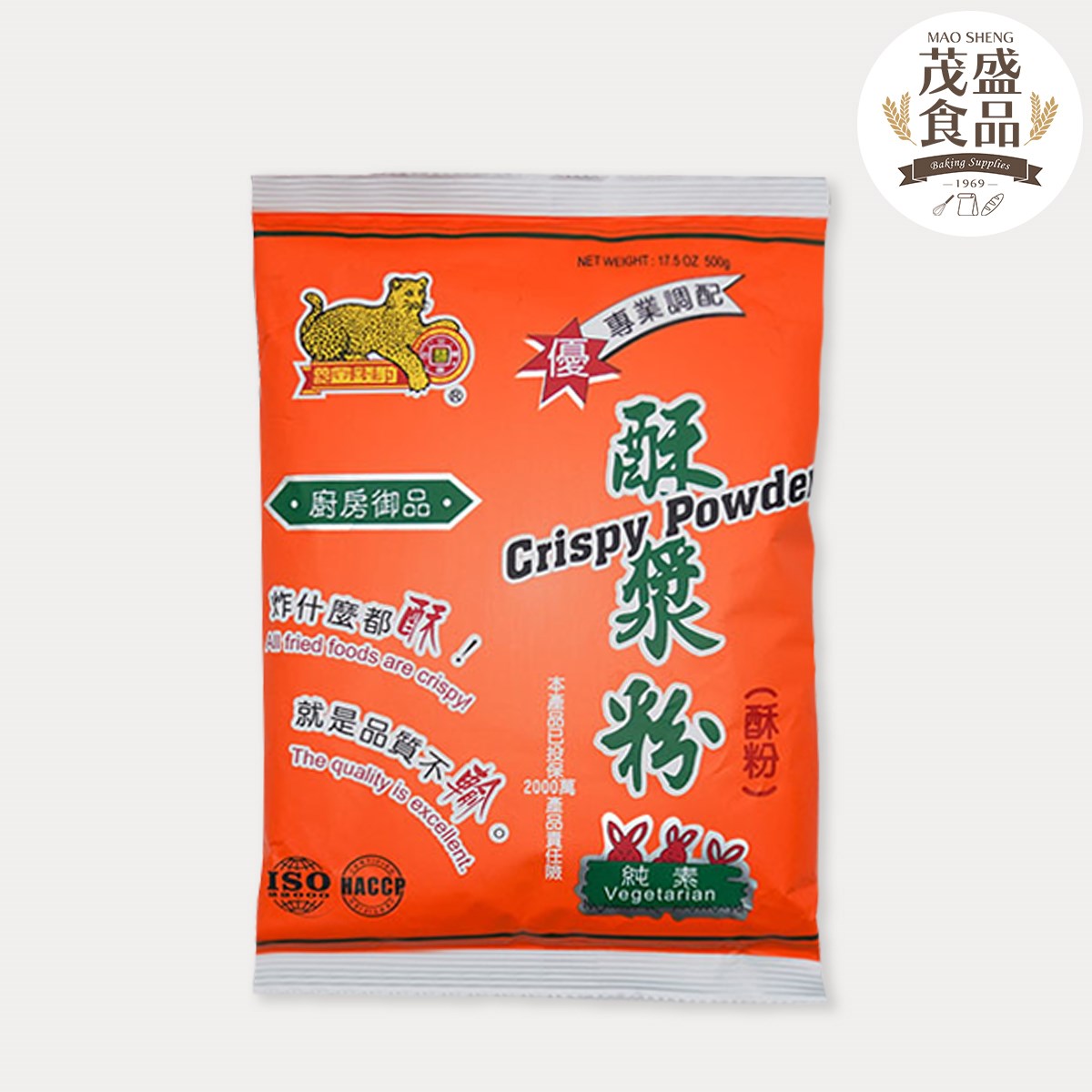 【金錢豹】酥漿粉 純素 1kg