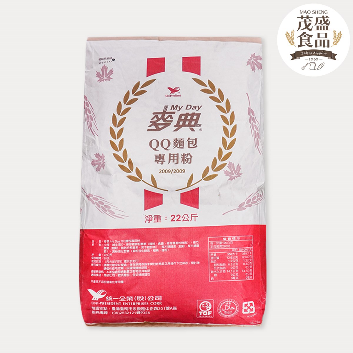 【麥典】QQ麵包專用粉 法國粉 22kg