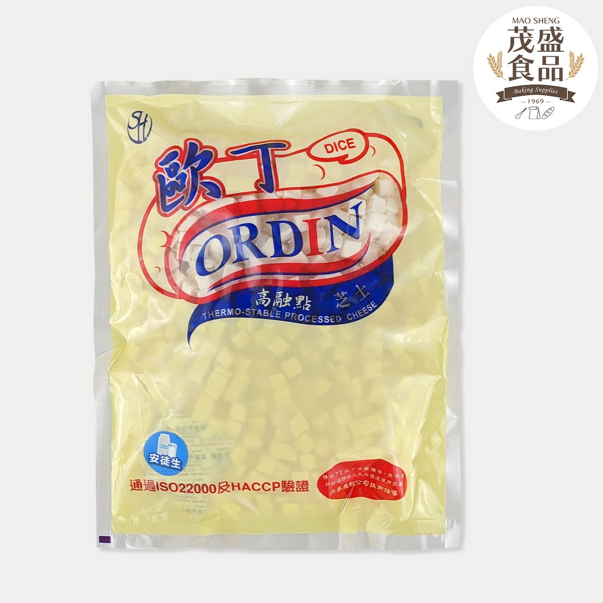 【歐丁】安徒生切達乳酪丁 高溫乳酪丁 高溫切丁 1kg
