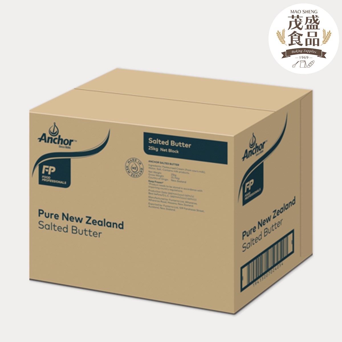 【安佳】有鹽奶油 454g 20kg