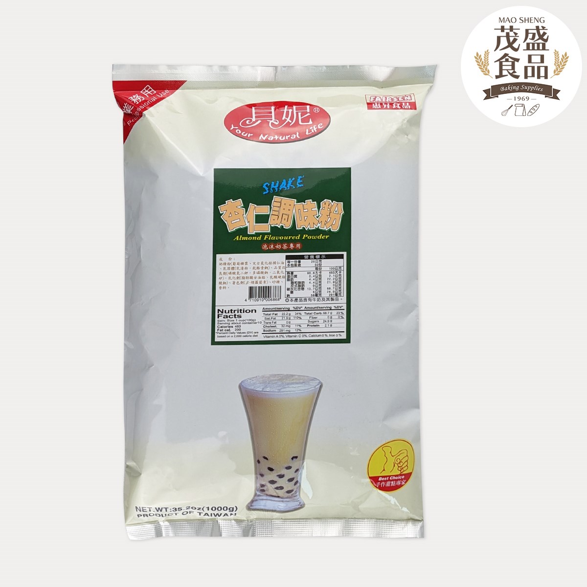 【惠昇】貝妮 營業用 杏仁調味粉 1kg