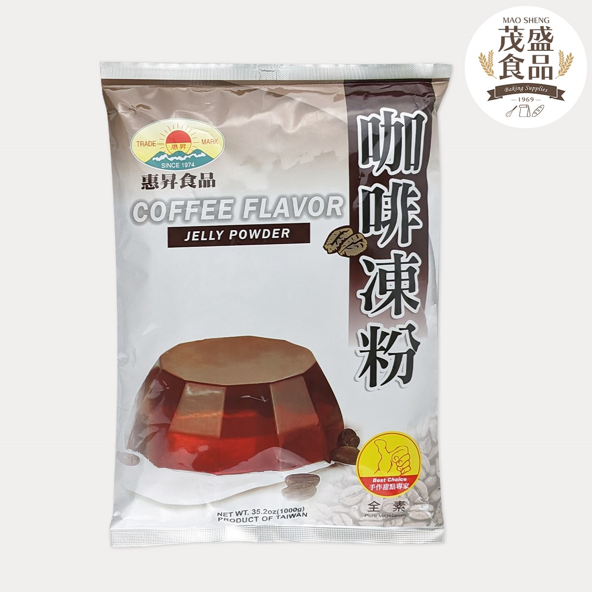 【惠昇】咖啡凍粉 1kg