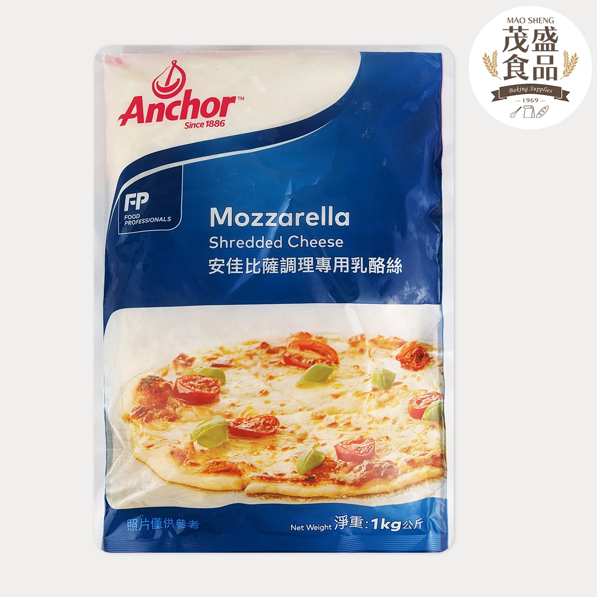 【安佳】比薩調理專用乳酪絲 1kg