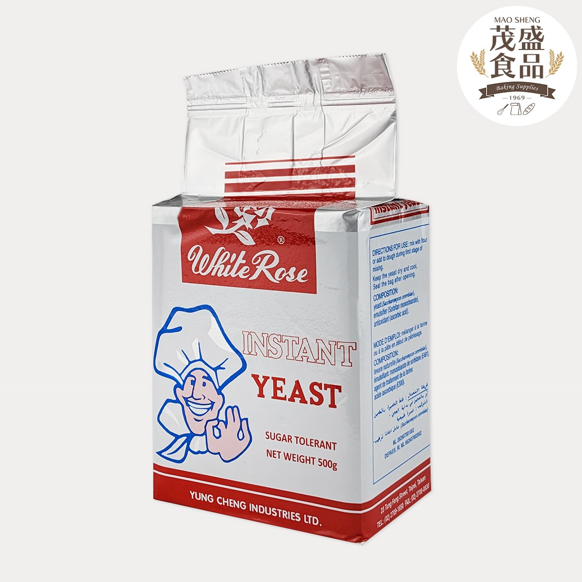 【永誠】白玫瑰牌 即溶 快發乾酵母 真空包裝 500g
