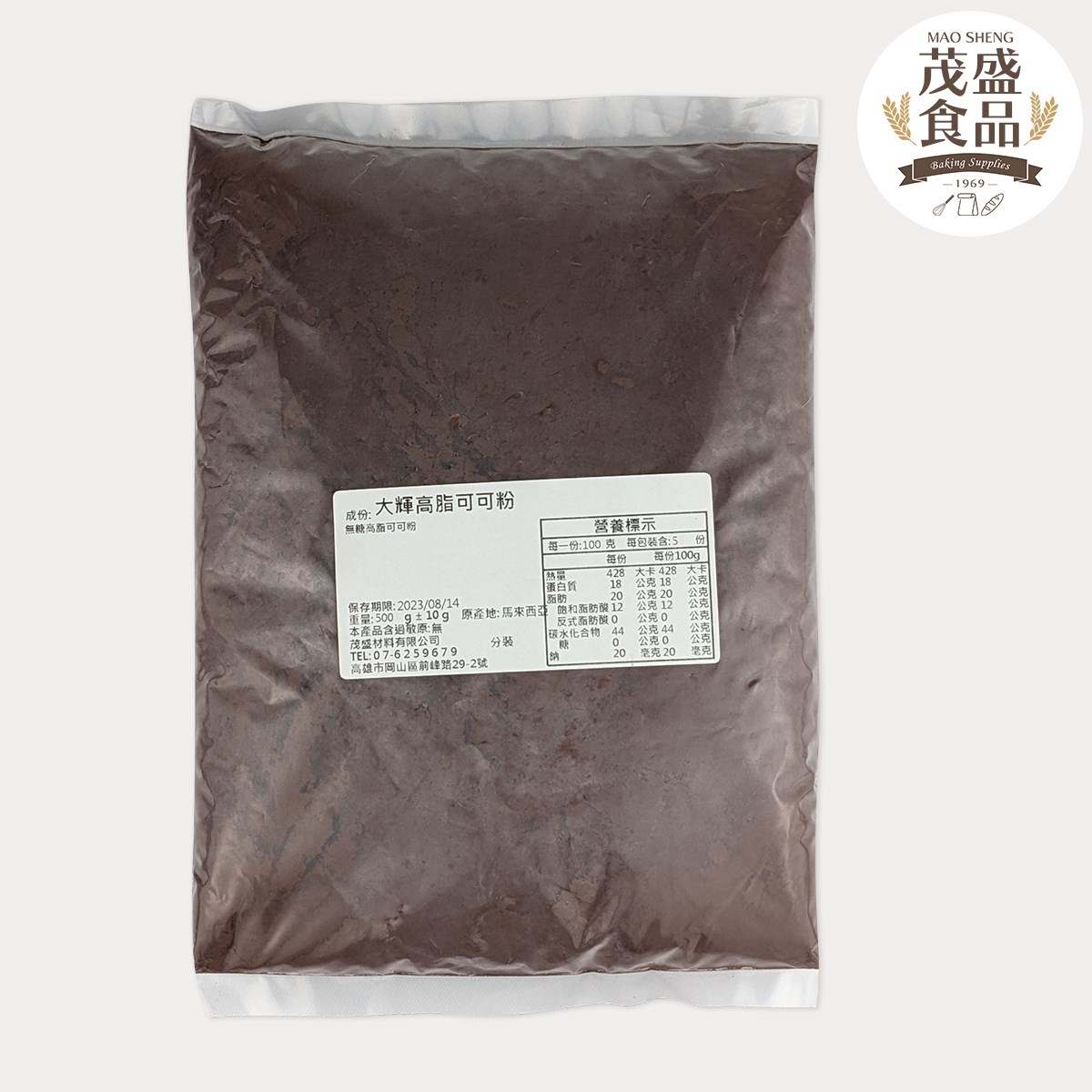 【大輝】無糖高脂可可粉 500g 5kg