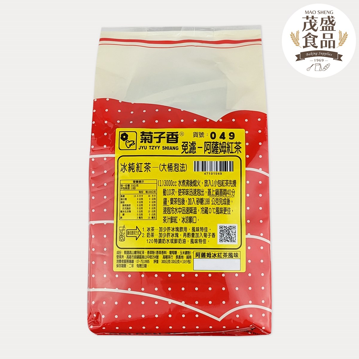 【菊子香】免濾 阿薩姆紅茶 300g 