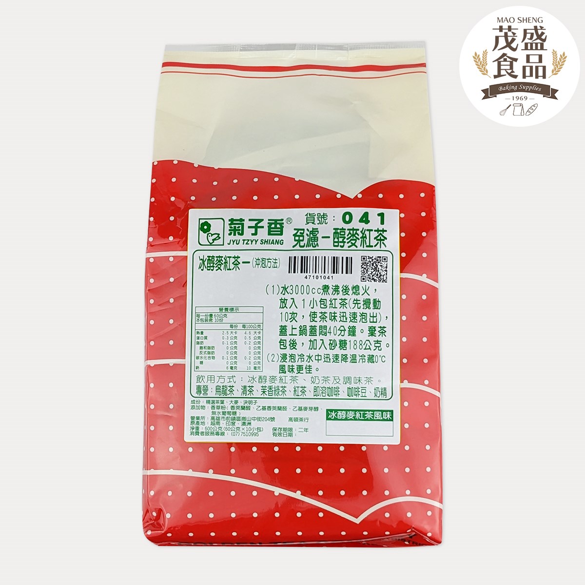 【菊子香】免濾 醇麥紅茶 600g 