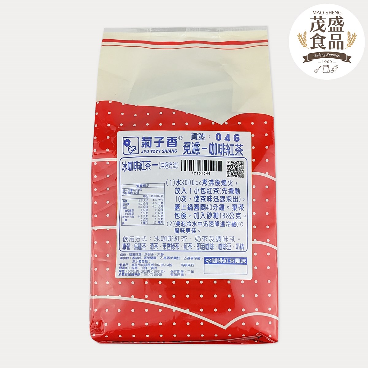  【菊子香】免濾 咖啡紅茶 600g 