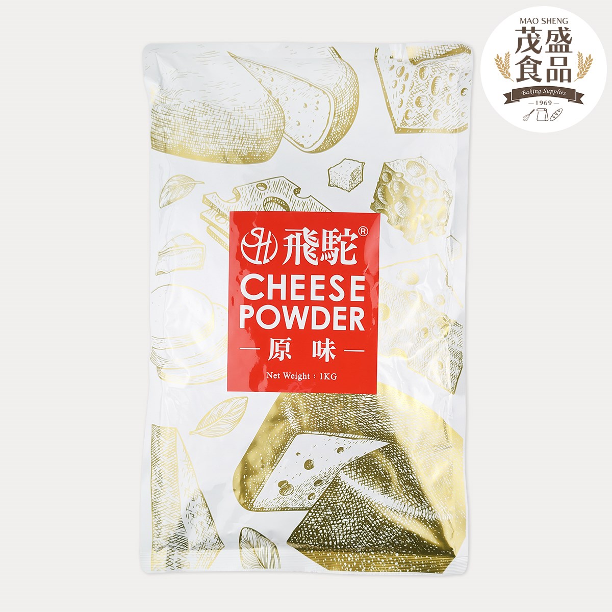 【飛駝】丹麥芝士粉 100g 1kg (原味/濃味/金黃) 