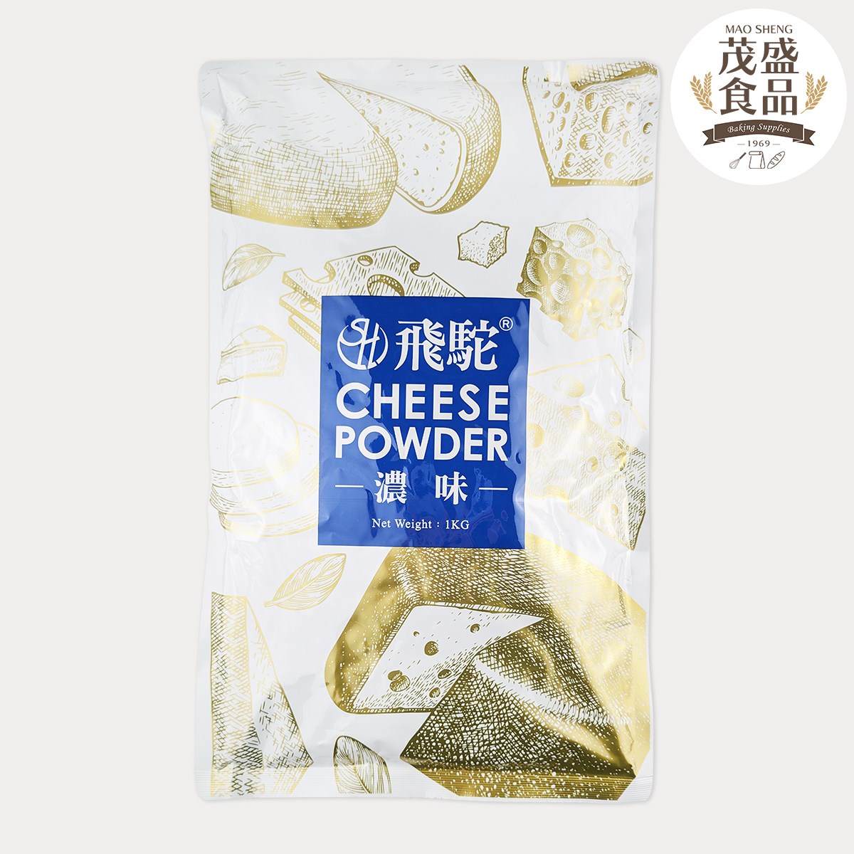 【飛駝】丹麥芝士粉 100g 1kg (原味/濃味/金黃) 