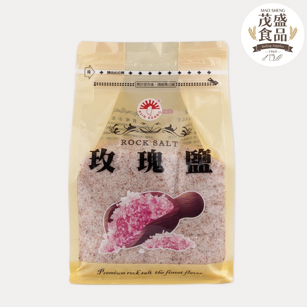 【新光洋菜】玫瑰鹽(細) 1kg
