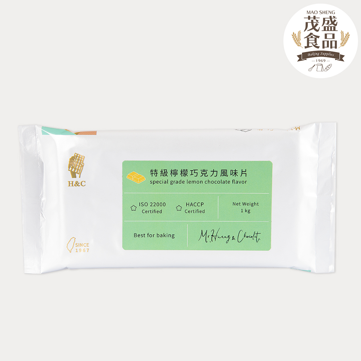 【正慧】H&C 特級系列 巧克力風味片 500g 1kg