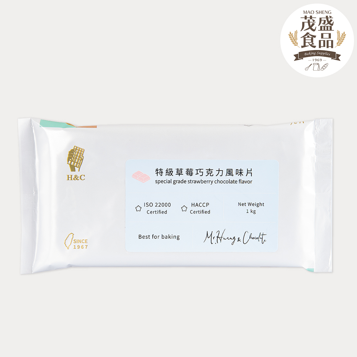 【正慧】H&C 特級系列 巧克力風味片 500g 1kg