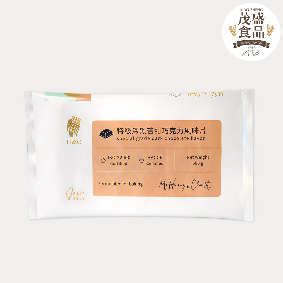 【正慧】H&C 特級系列 巧克力風味片 500g 1kg