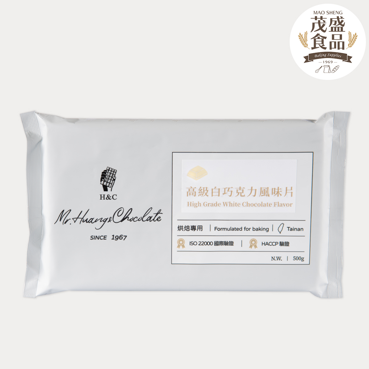 【正慧】H&C 高級系列 巧克力風味片 500g 1kg