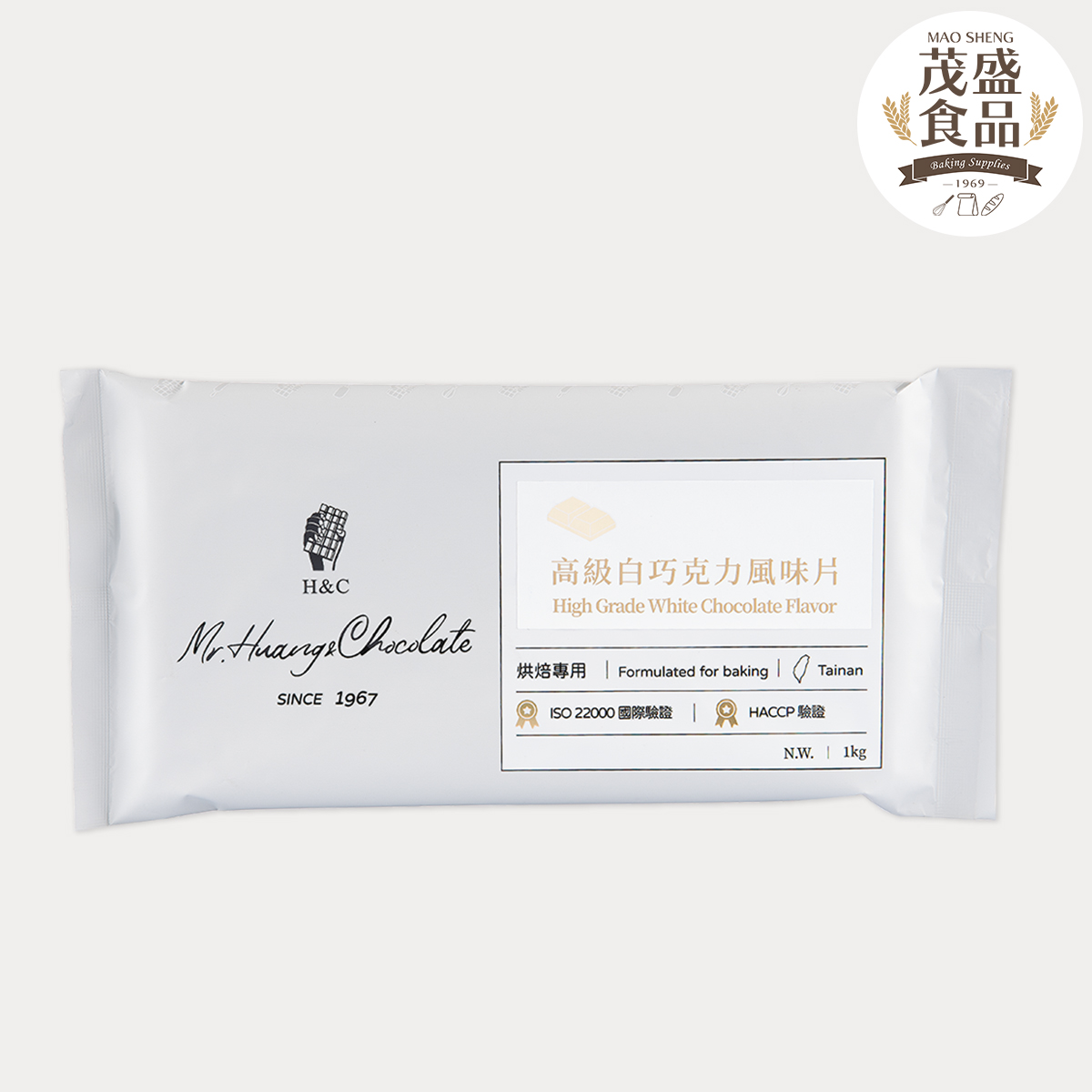【正慧】H&C 高級系列 巧克力風味片 500g 1kg