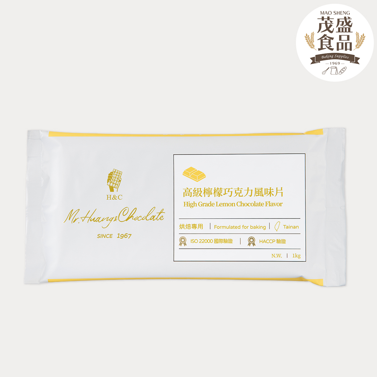 【正慧】H&C 高級系列 巧克力風味片 500g 1kg