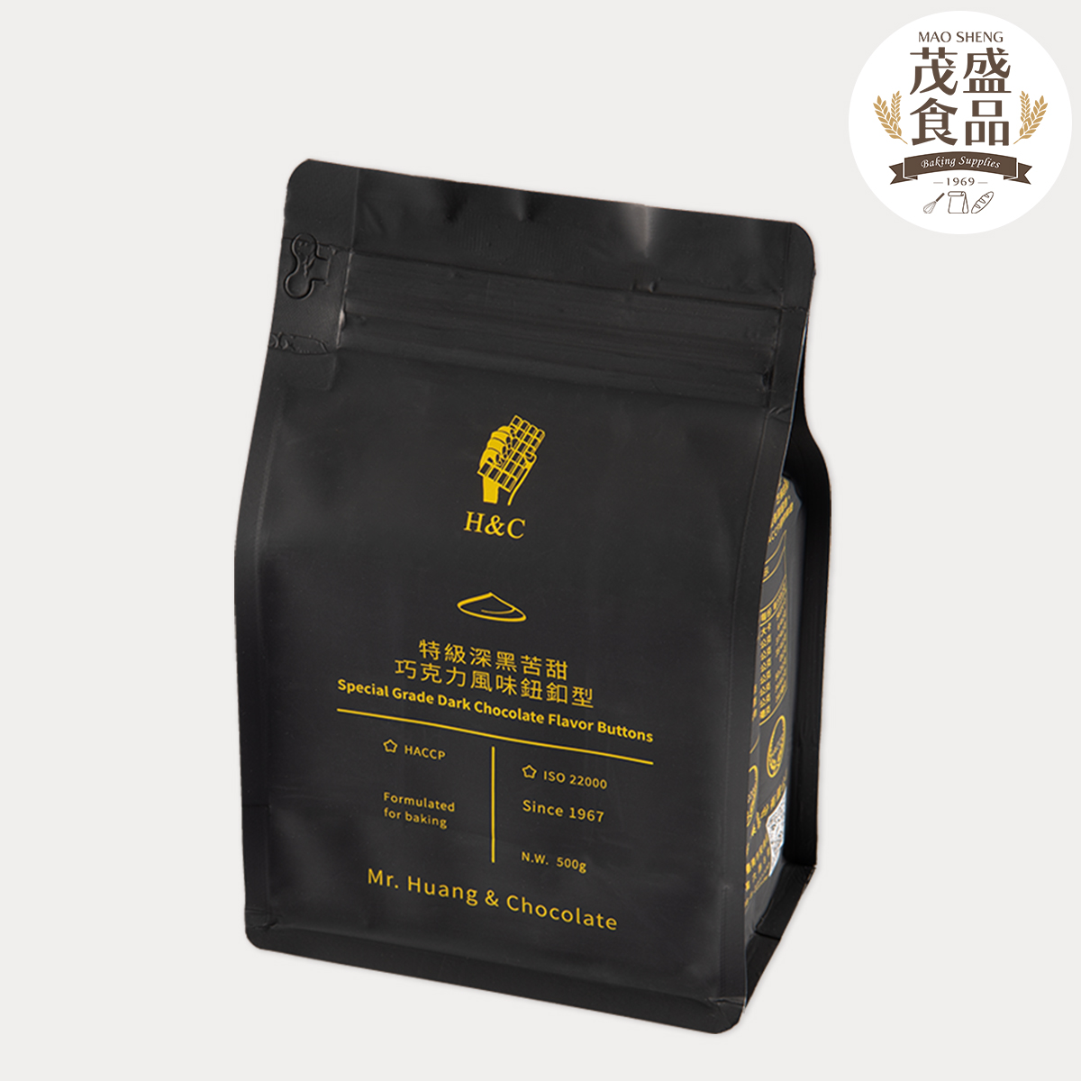 【正慧】H&C 鈕扣型系列 特級巧克力風味 500g 1kg
