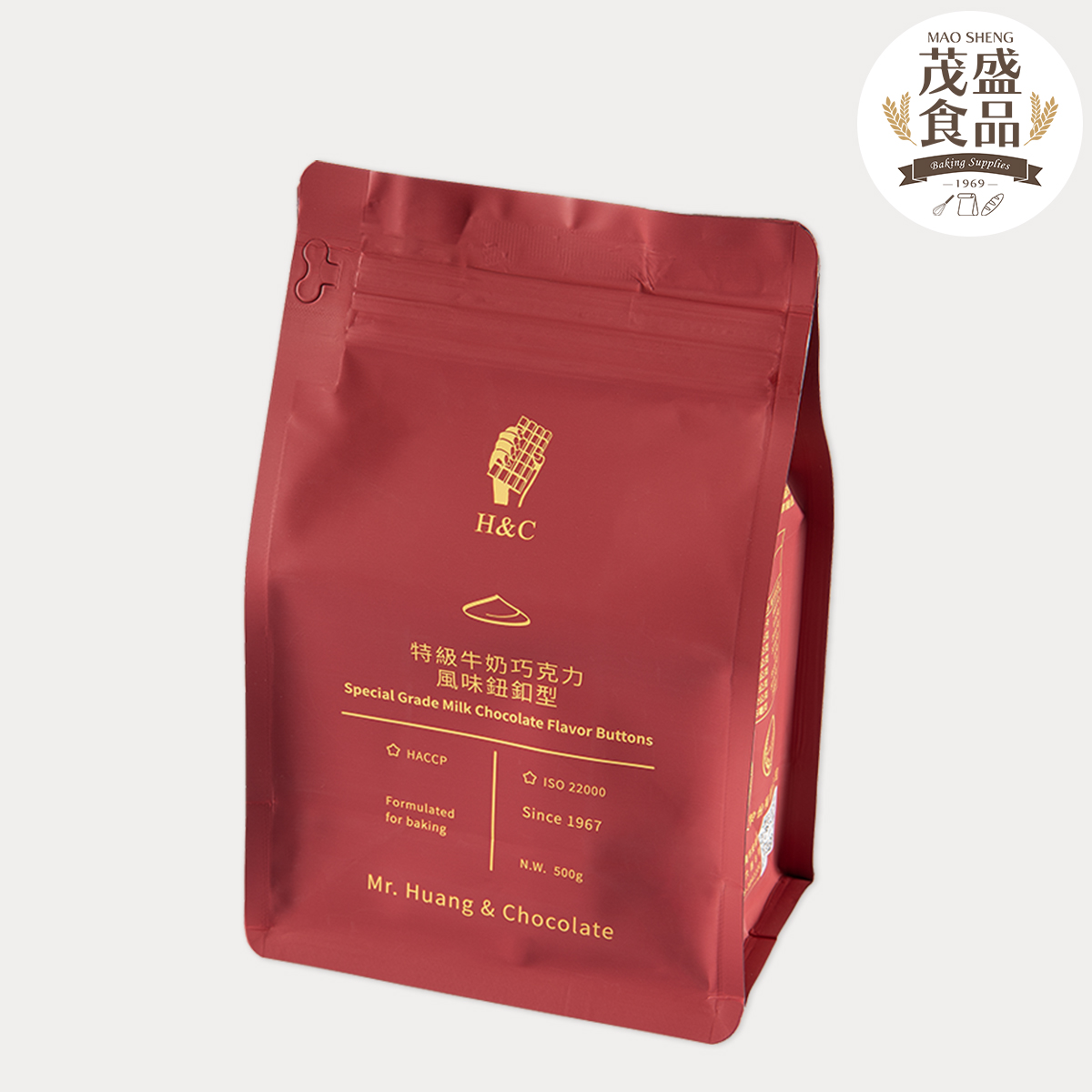 【正慧】H&C 鈕扣型系列 特級巧克力風味 500g 1kg