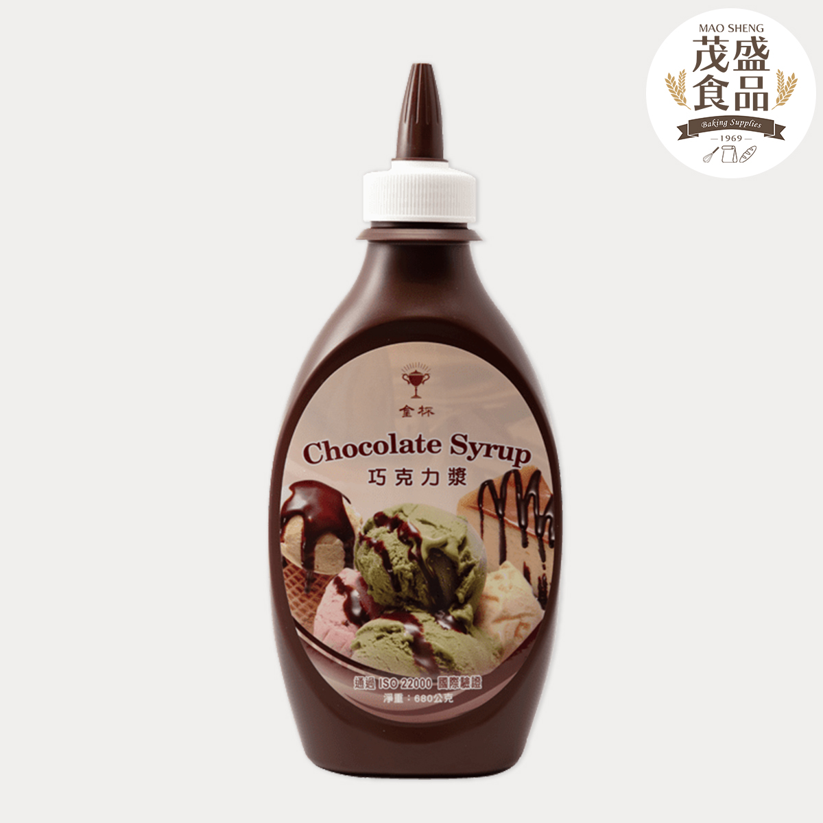 【正慧】H&C 金杯 巧克力漿 680g