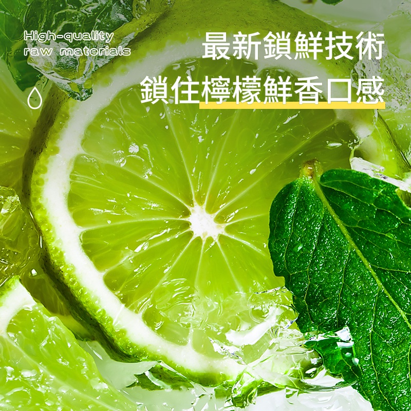 【富達】特濃檸檬原汁 960ml