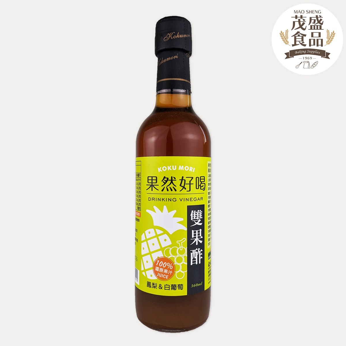 【穀盛】果然好喝 雙果醡 紅葡萄蘋果果酢 百香果白葡萄 鳳梨白葡萄 360ml