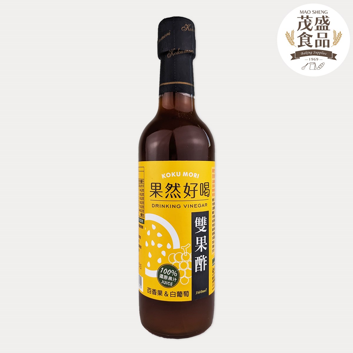 【穀盛】果然好喝 雙果醡 紅葡萄蘋果果酢 百香果白葡萄 鳳梨白葡萄 360ml