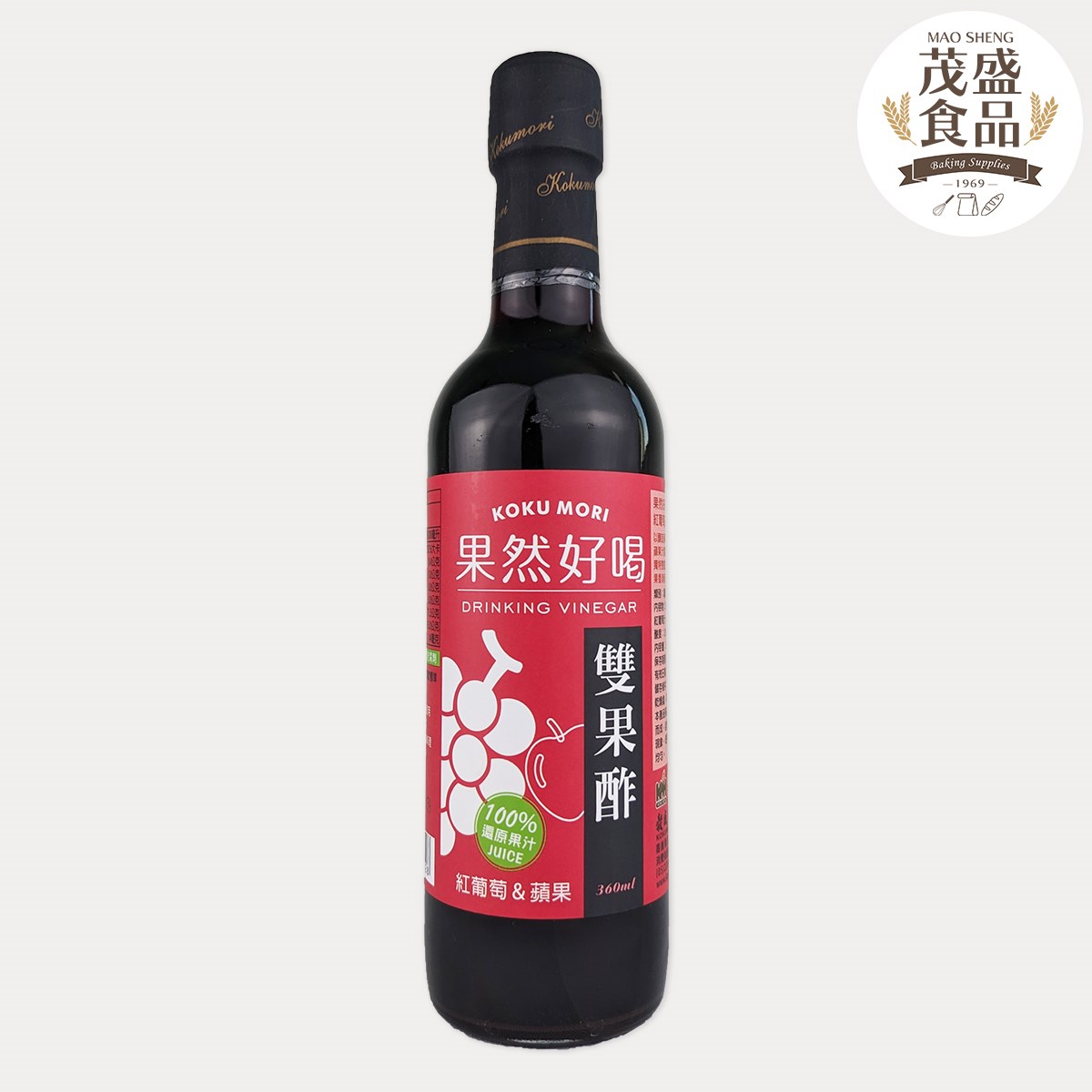 【穀盛】果然好喝 雙果醡 紅葡萄蘋果果酢 百香果白葡萄 鳳梨白葡萄 360ml