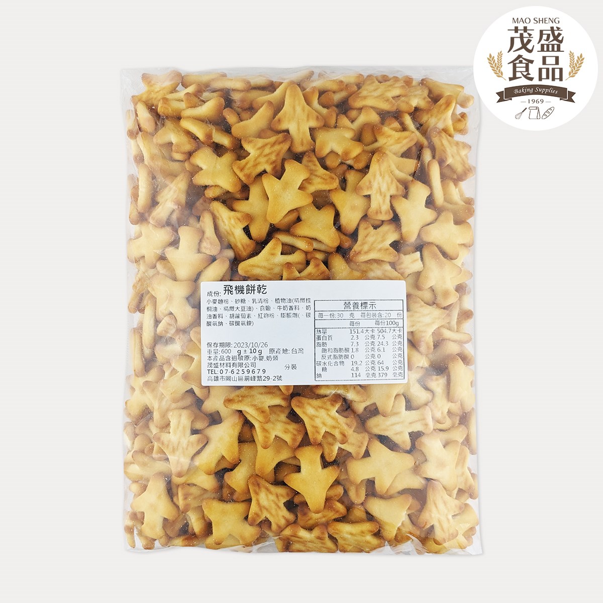 【寶龍】小奇福餅乾 圓形餅乾 飛機餅乾 (600g / 3kg)