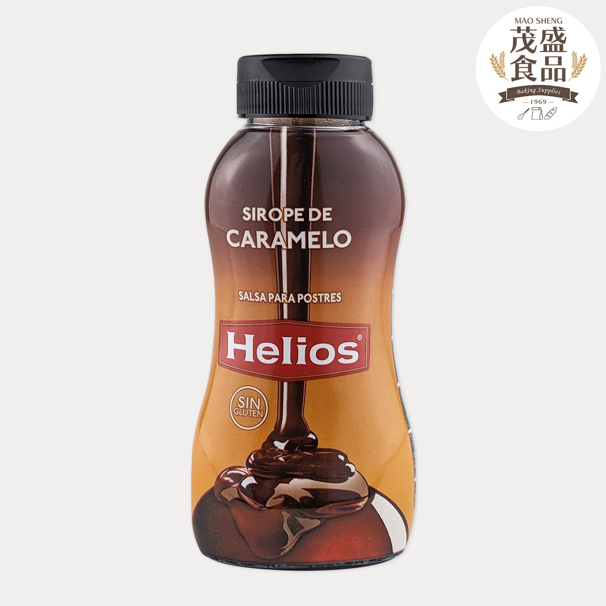 【Helios】太陽焦糖糖醬 295g