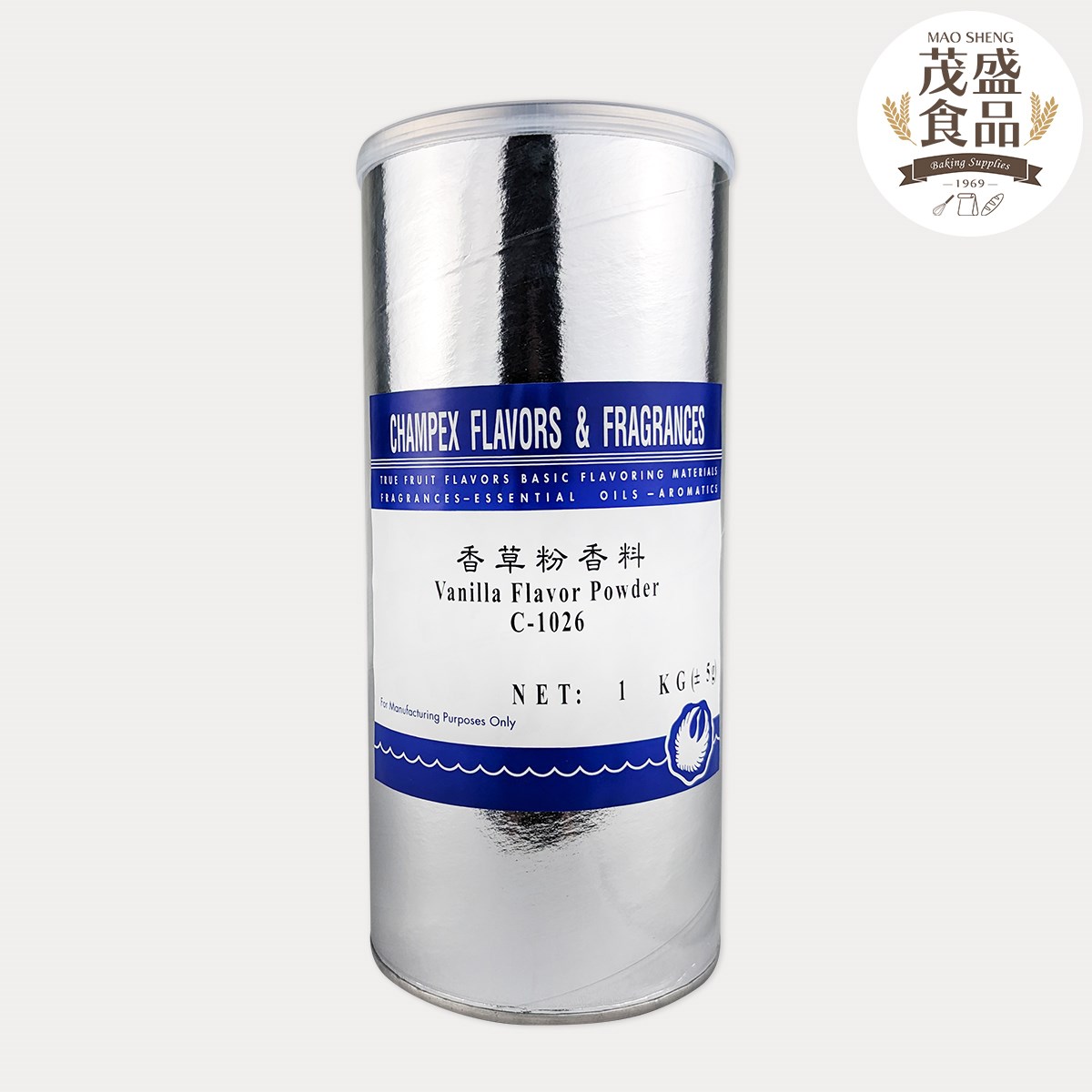 【千賓】香草粉香料 1kg