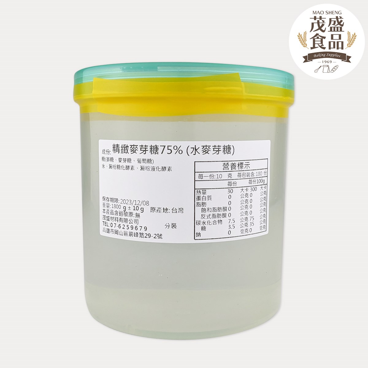 【壽香】水麥芽糖 精緻麥芽糖75% (1kg / 1.8kg / 6kg / 30kg)