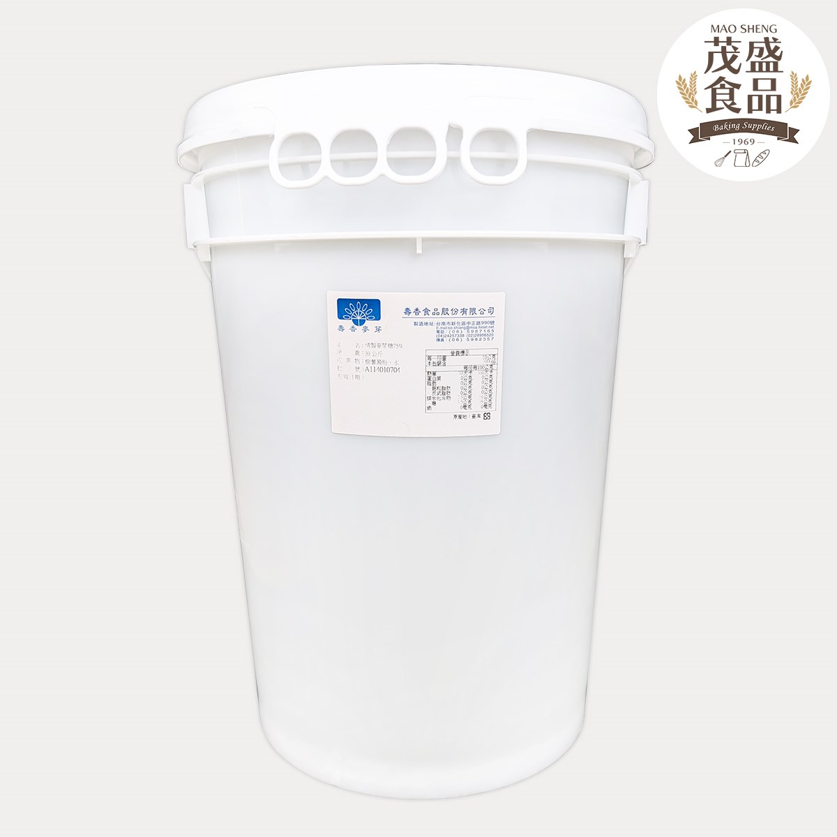 【壽香】水麥芽糖 精緻麥芽糖75% (1kg / 1.8kg / 6kg / 30kg)
