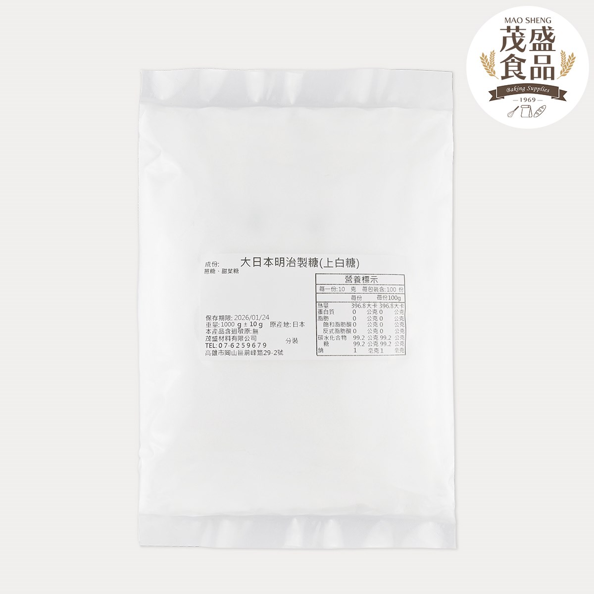 大日本明治製糖 (上白糖) 1kg 30kg