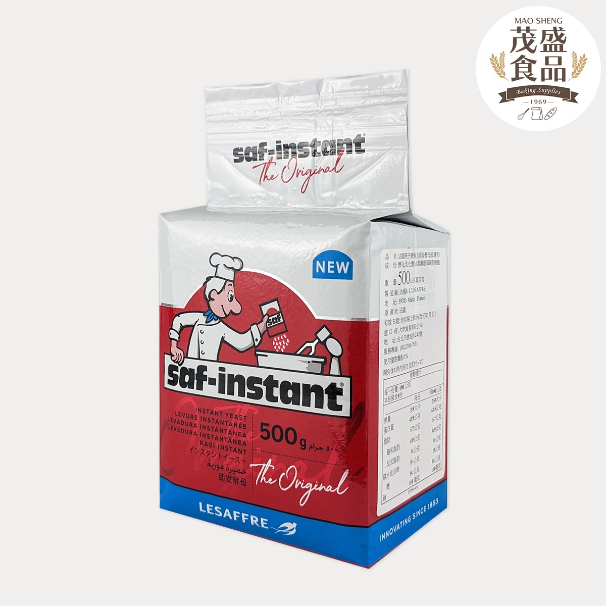 【燕子牌】 強力即發酵母粉 (低糖用) 500g