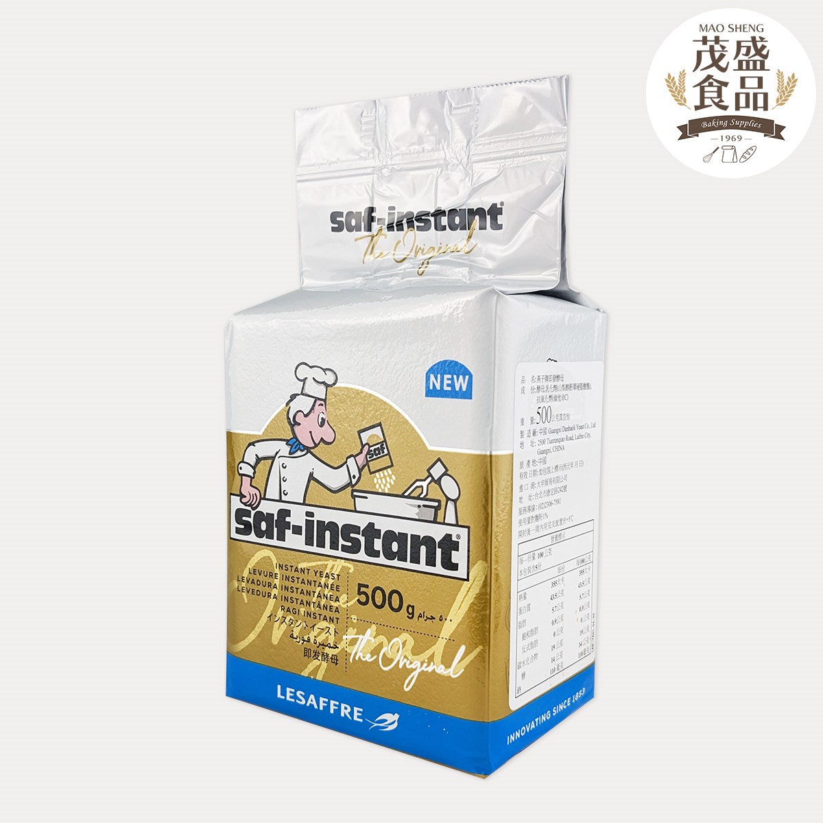【燕子牌】 即發酵母粉 (高糖用) 500g