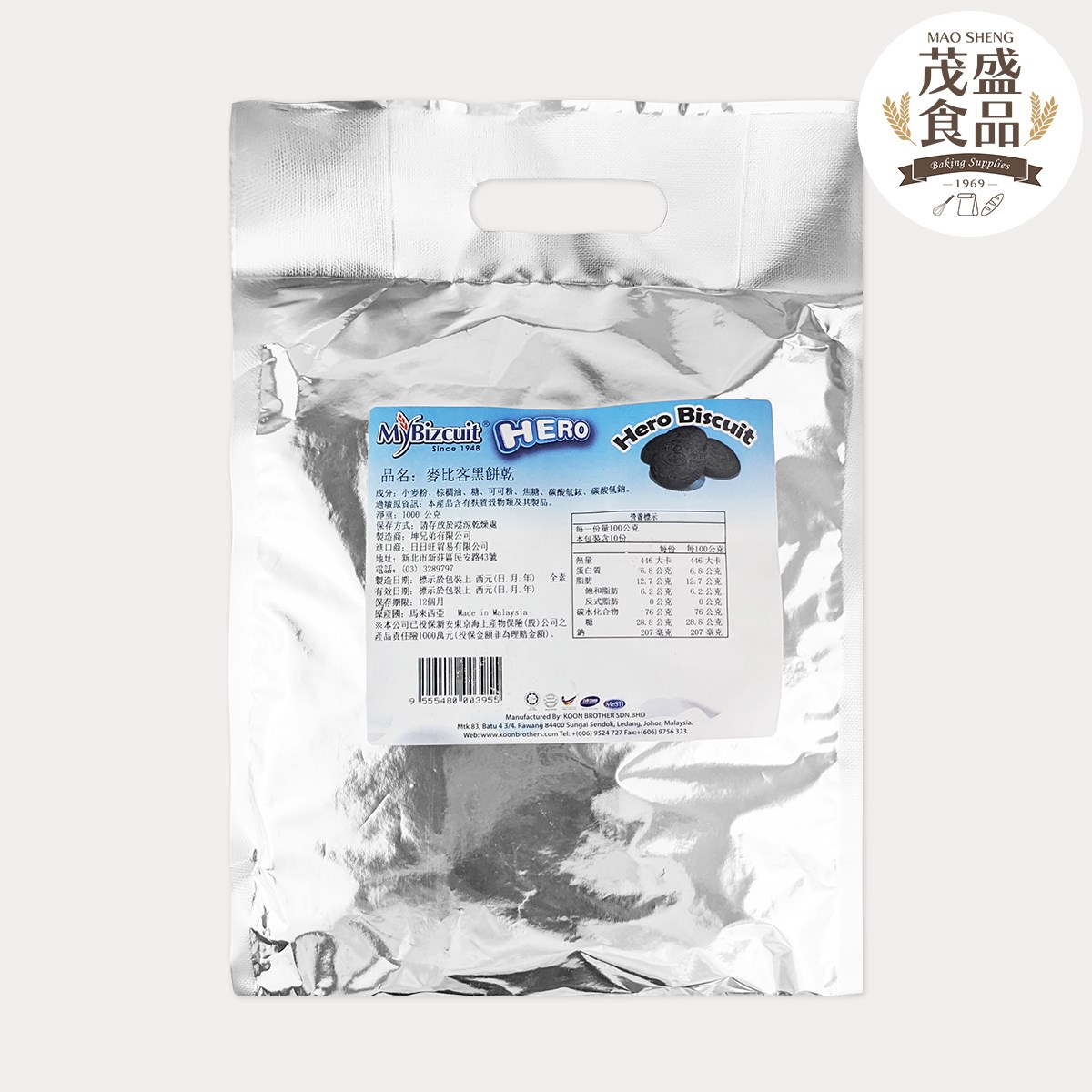 【麥比客】黑餅乾 (大塊) 250g 1kg