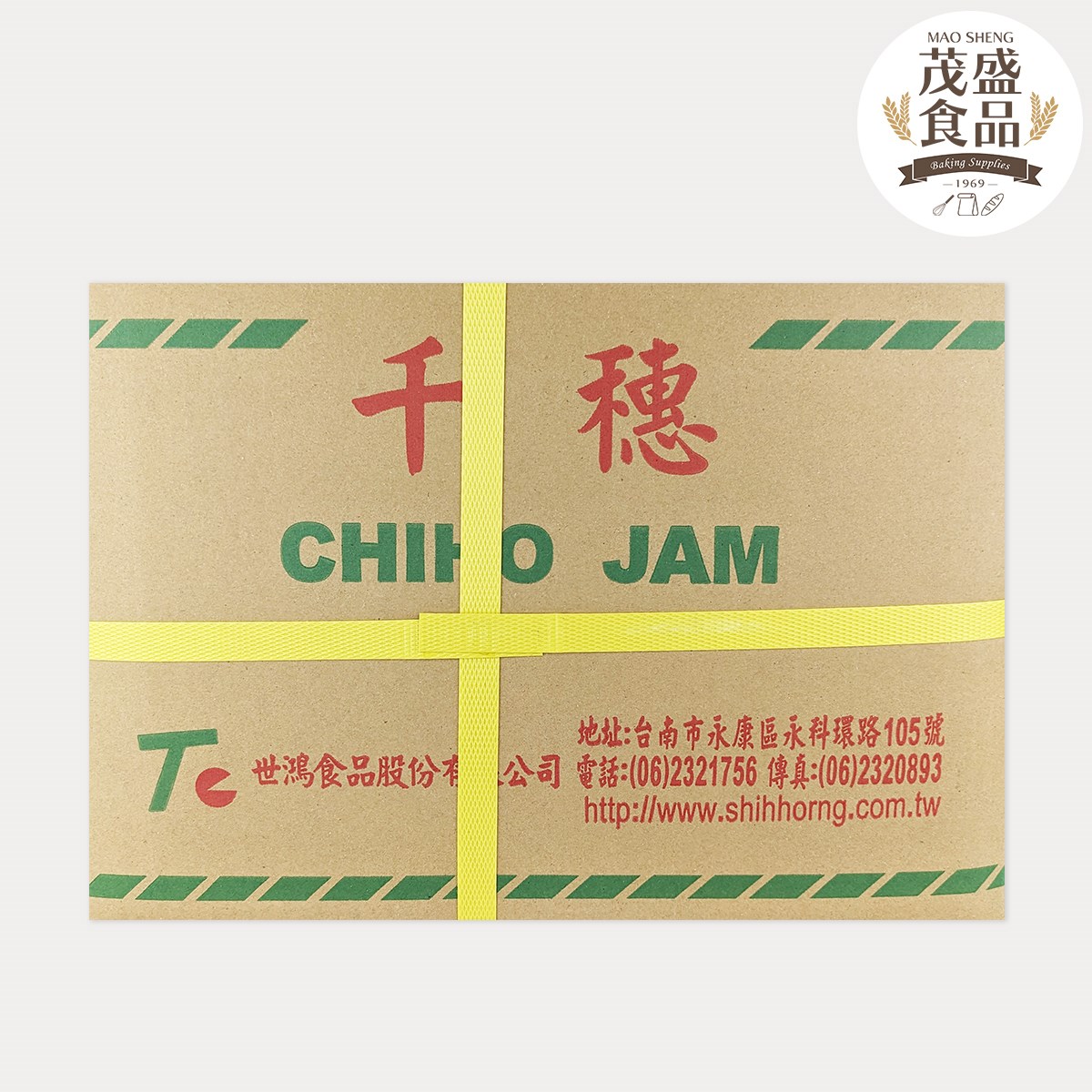 【世鴻】頂真 千穗 鳳梨醬 蔬果醬 冬瓜醬 1kg 3kg 12kg 24kg