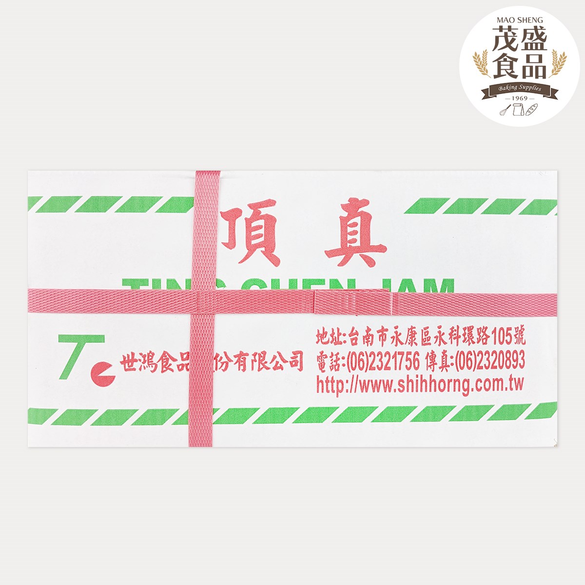 【世鴻】頂真 千穗 鳳梨醬 蔬果醬 冬瓜醬 1kg 3kg 12kg 24kg