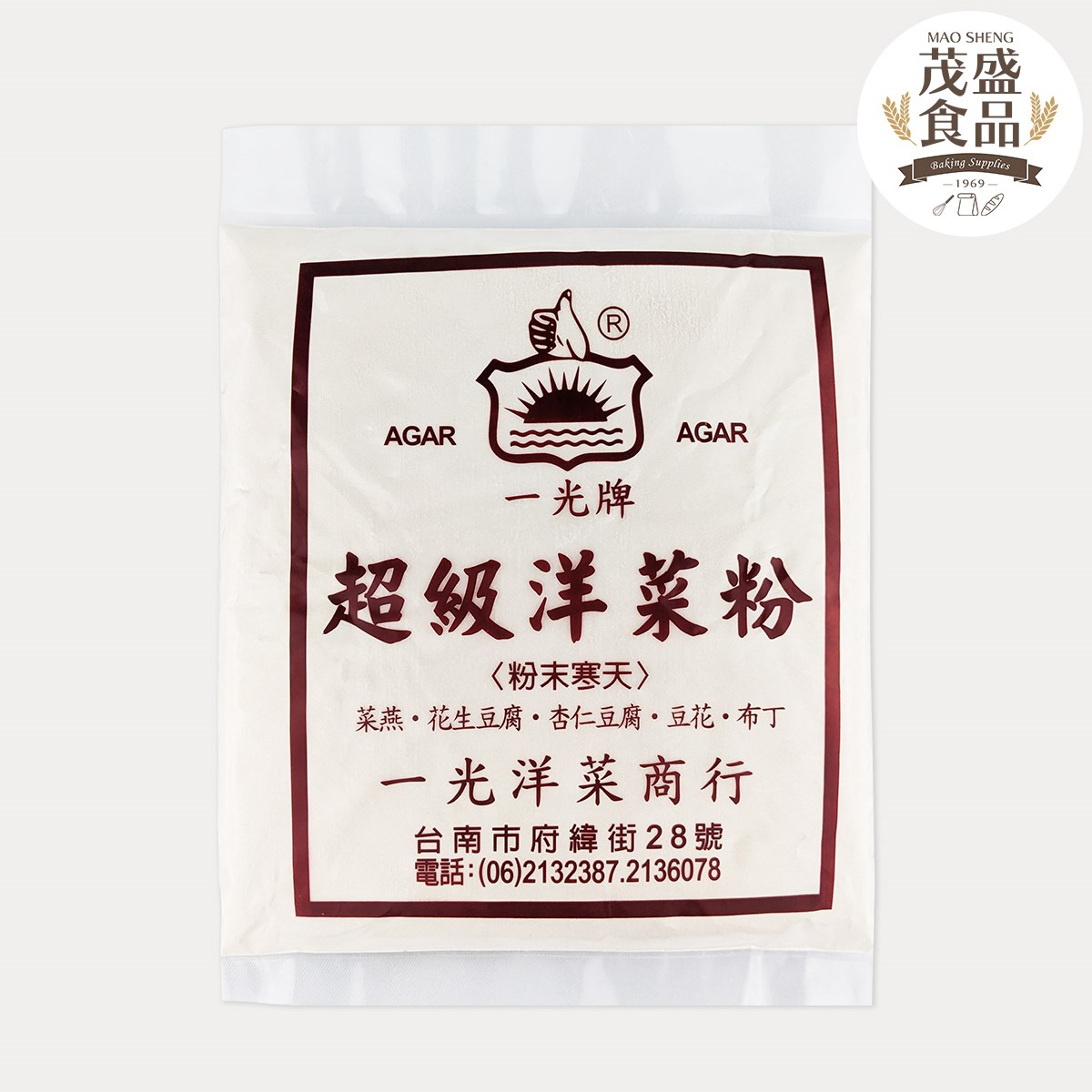 【一光牌】超級洋菜粉 600g