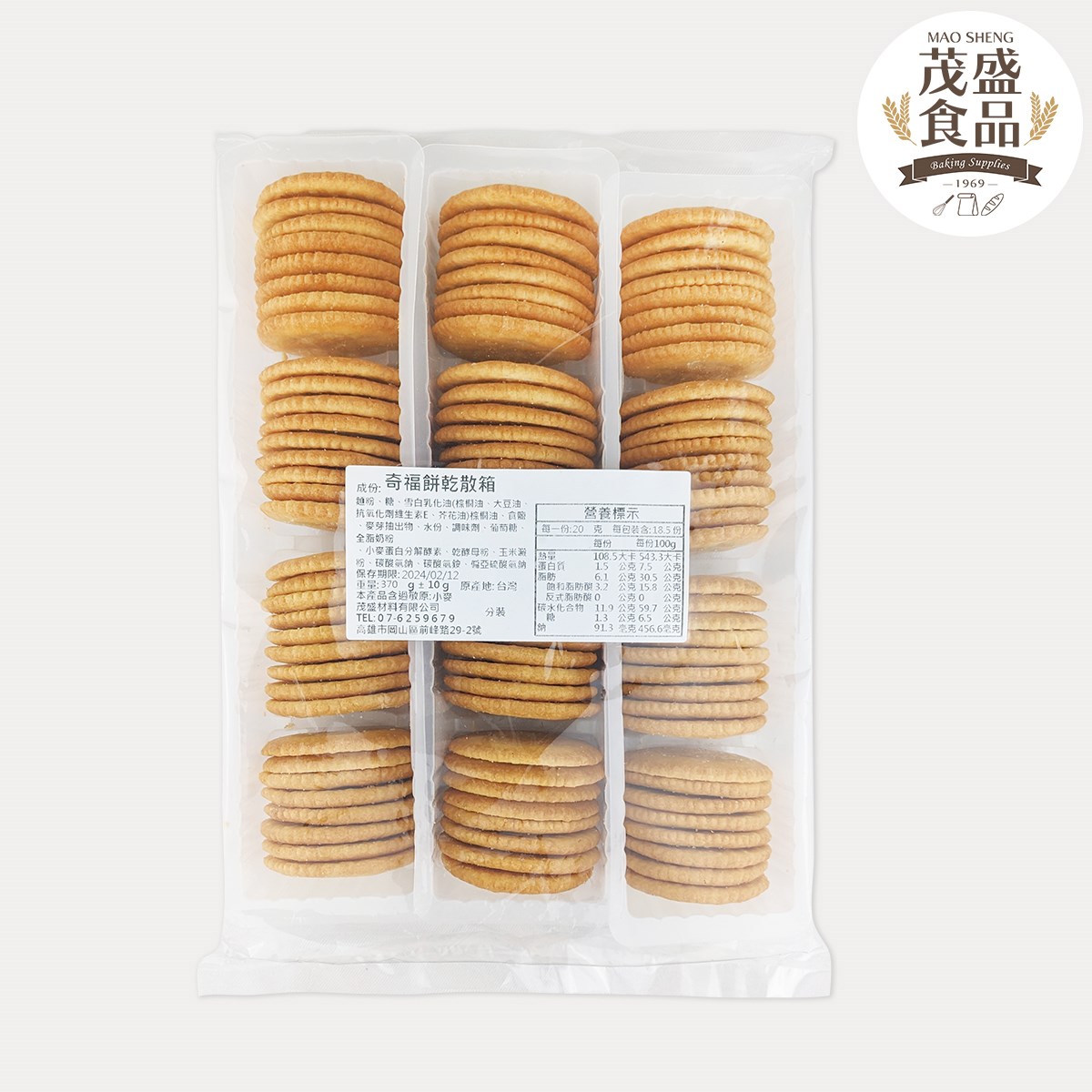 【寶龍】大奇福餅乾 370g 3kg