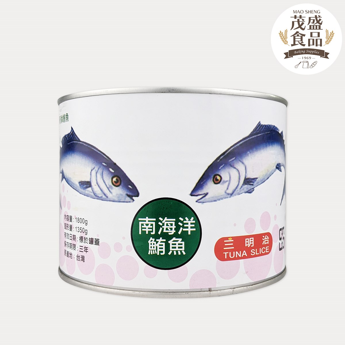 三明治鮪魚-粉(碎塊)