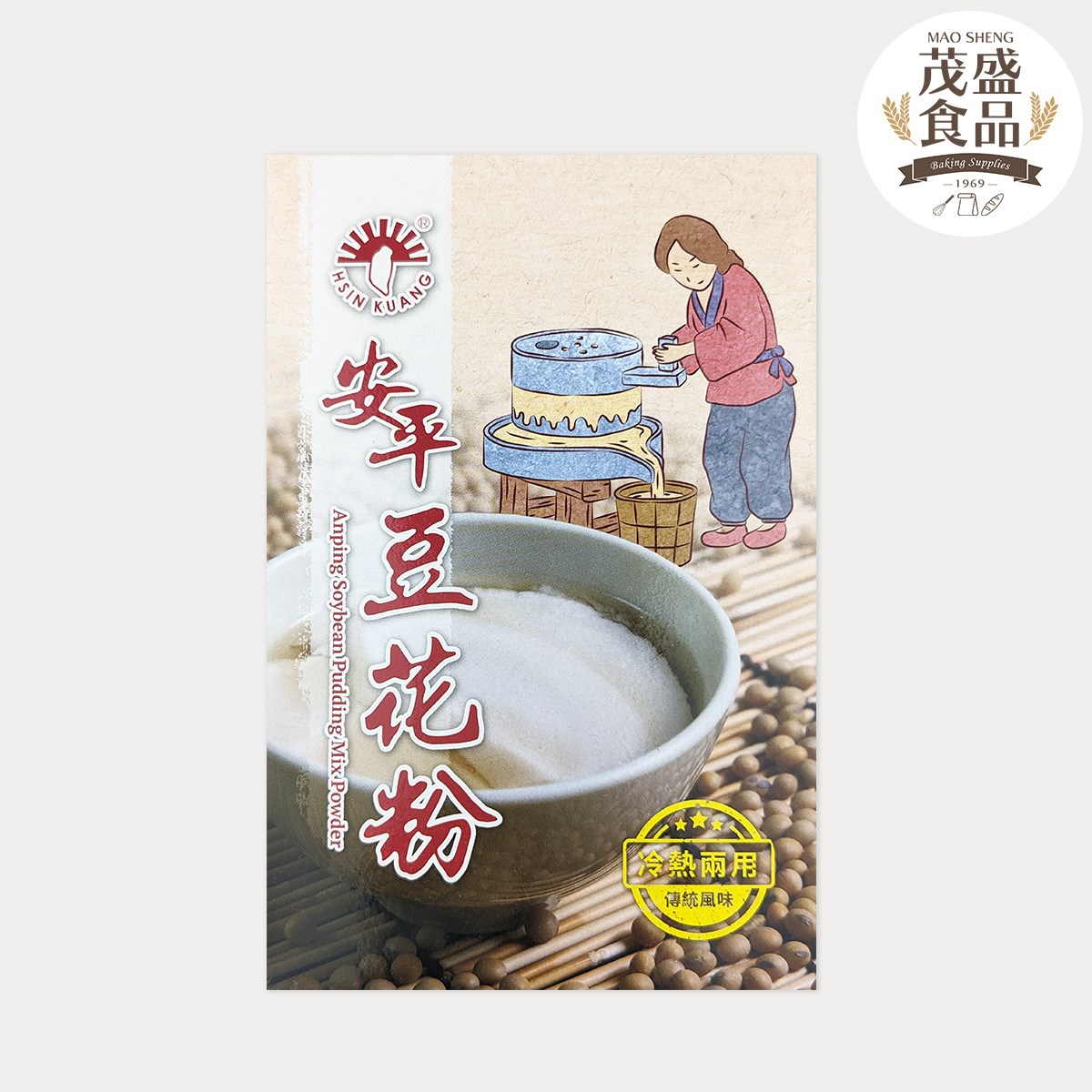 【新光洋菜】安平豆花粉90g 1kg