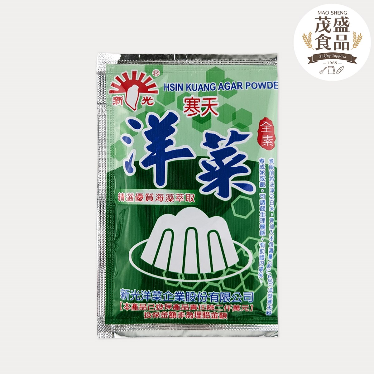 【新光洋菜】洋菜粉 10g 600g