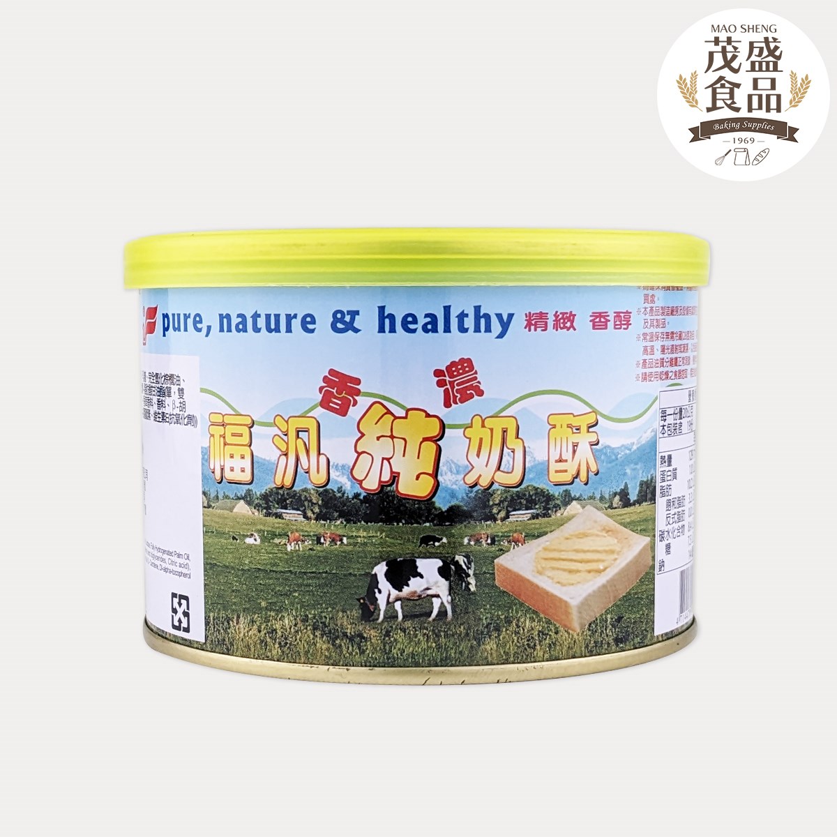 【福汎】純奶酥 (奶素可食) 380g 700g 1.6kg